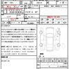 mazda cx-3 2023 CFJ1803202 image 21