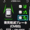 honda vezel 2023 CFJ1788023 image 6