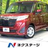toyota roomy 2020 -TOYOTA--Roomy DBA-M900A--M900A-0460900---TOYOTA--Roomy DBA-M900A--M900A-0460900- image 1