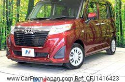 toyota roomy 2020 -TOYOTA--Roomy DBA-M900A--M900A-0460900---TOYOTA--Roomy DBA-M900A--M900A-0460900-