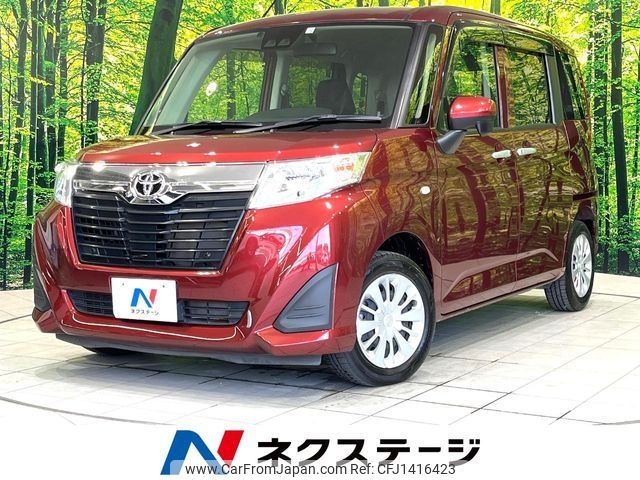 toyota roomy 2020 -TOYOTA--Roomy DBA-M900A--M900A-0460900---TOYOTA--Roomy DBA-M900A--M900A-0460900- image 1