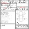 toyota alphard 2020 quick_quick_AGH30W_AGH30-0310253 image 10