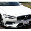 volvo v60 2020 quick_quick_ZB420PT6_YV1ZWBGMDL1369444 image 17