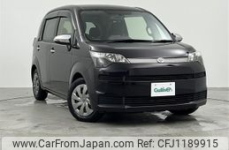 toyota spade 2014 -TOYOTA--Spade DBA-NCP141--NCP141-9120126---TOYOTA--Spade DBA-NCP141--NCP141-9120126-