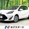 toyota aqua 2019 -TOYOTA--AQUA DAA-NHP10--NHP10-2637560---TOYOTA--AQUA DAA-NHP10--NHP10-2637560- image 1