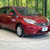 nissan note 2013 -NISSAN--Note DBA-E12--E12-128186---NISSAN--Note DBA-E12--E12-128186- image 16