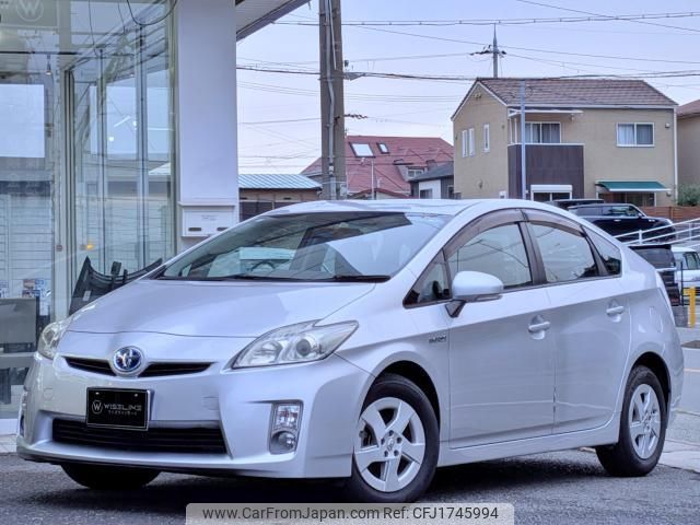 toyota prius 2010 CFJ1745994 image 1