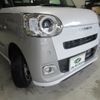 daihatsu move-canbus 2023 -DAIHATSU 【飛騨 580ｹ8605】--Move Canbus LA860S--1001805---DAIHATSU 【飛騨 580ｹ8605】--Move Canbus LA860S--1001805- image 10