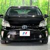 toyota prius 2012 -TOYOTA--Prius DAA-ZVW30--ZVW30-1637542---TOYOTA--Prius DAA-ZVW30--ZVW30-1637542- image 14