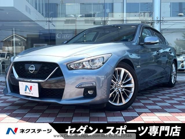 nissan skyline 2020 CFJ1623546 image 1