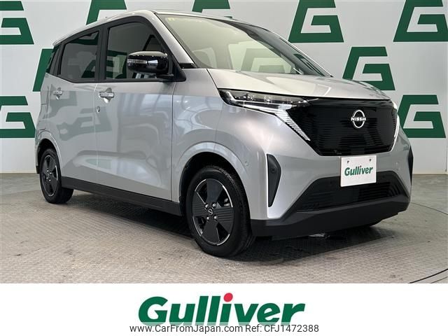 nissan nissan-others 2023 CFJ1472388 image 1