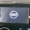 nissan dayz 2015 -NISSAN--DAYZ DBA-B21W--B21W-0310814---NISSAN--DAYZ DBA-B21W--B21W-0310814- image 4