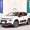 citroen c3 2017 quick_quick_ABA-B6HN01_VF7SXHNZTHT601226 image 1