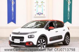 citroen c3 2017 quick_quick_ABA-B6HN01_VF7SXHNZTHT601226