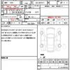 toyota aqua 2024 CFJ1761033 image 21