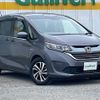 honda freed 2019 CFJ1841171 image 1