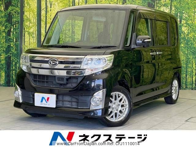 daihatsu tanto 2014 -DAIHATSU--Tanto DBA-LA600S--LA600S-0119794---DAIHATSU--Tanto DBA-LA600S--LA600S-0119794- image 1