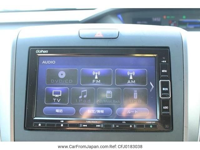 honda freed 2020 -HONDA--Freed 6AA-GB7--GB7-3117809---HONDA--Freed 6AA-GB7--GB7-3117809- image 2