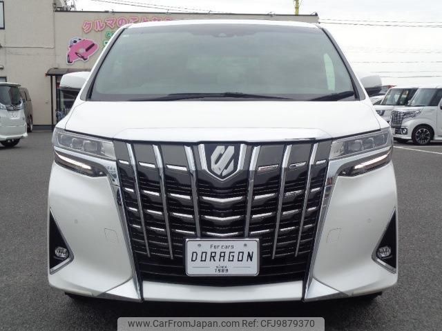 toyota alphard 2018 quick_quick_DBA-GGH30W_GGH30-0026401 image 2