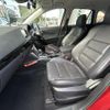 mazda cx-5 2014 -MAZDA--CX-5 LDA-KE2AW--KE2AW-129230---MAZDA--CX-5 LDA-KE2AW--KE2AW-129230- image 11