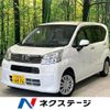 daihatsu move 2020 -DAIHATSU--Move DBA-LA150S--LA150S-2061132---DAIHATSU--Move DBA-LA150S--LA150S-2061132- image 1