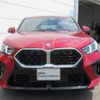 bmw x2 2024 CFJ1629215 image 7