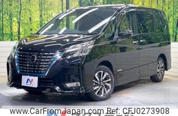 nissan serena 2020 -NISSAN--Serena DAA-HFC27--HFC27-077287---NISSAN--Serena DAA-HFC27--HFC27-077287-