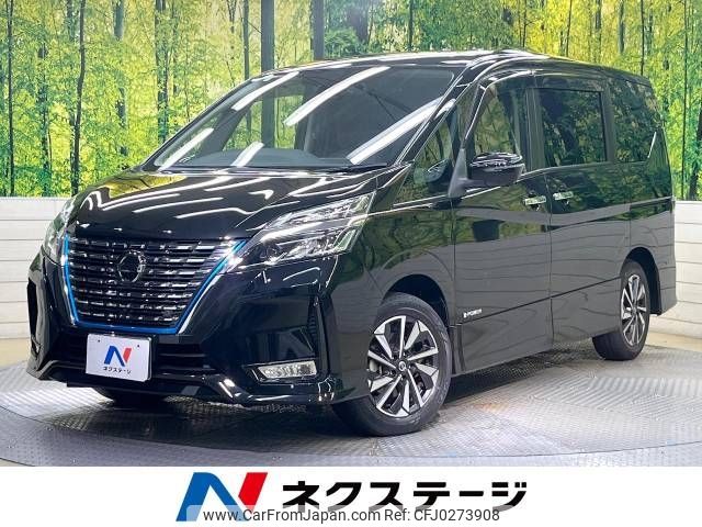 nissan serena 2020 -NISSAN--Serena DAA-HFC27--HFC27-077287---NISSAN--Serena DAA-HFC27--HFC27-077287- image 1