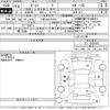 honda zest 2006 -HONDA 【千葉 581ま5708】--Zest JE1-1036425---HONDA 【千葉 581ま5708】--Zest JE1-1036425- image 3