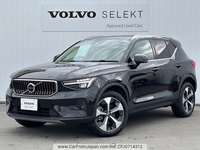 volvo xc40 2023 quick_quick_XB420TXCM_YV1XZK8M7P2024912 image 1