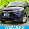 honda vezel 2014 quick_quick_DAA-RU3_RU3-1012392 image 1