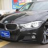 bmw 3-series 2017 -BMW--BMW 3 Series 8C20--0NU26953---BMW--BMW 3 Series 8C20--0NU26953- image 24