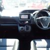 toyota voxy 2015 quick_quick_DBA-ZRR80W_ZRR80-0158705 image 2