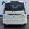 nissan serena 2016 -NISSAN--Serena DAA-HFC26--HFC26-301256---NISSAN--Serena DAA-HFC26--HFC26-301256- image 17