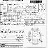 daihatsu hijet-truck 2010 -DAIHATSU--Hijet Truck S201P-0038565---DAIHATSU--Hijet Truck S201P-0038565- image 3