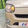 daihatsu move-canbus 2018 -DAIHATSU--Move Canbus 5BA-LA800S--LA800S-0142344---DAIHATSU--Move Canbus 5BA-LA800S--LA800S-0142344- image 13