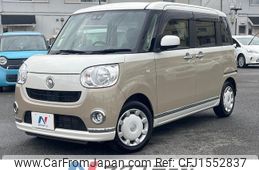 daihatsu move-canbus 2019 CFJ1552837