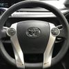 toyota aqua 2016 -TOYOTA--AQUA DAA-NHP10--NHP10-6538320---TOYOTA--AQUA DAA-NHP10--NHP10-6538320- image 18