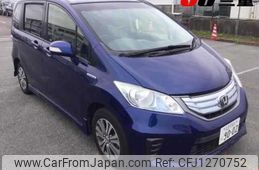 honda freed 2013 -HONDA--Freed GP3--1062555---HONDA--Freed GP3--1062555-