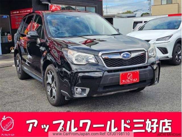 subaru forester 2013 -SUBARU--Forester DBA-SJG--SJG-013765---SUBARU--Forester DBA-SJG--SJG-013765- image 1