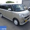 daihatsu move-canbus 2021 -DAIHATSU 【岡山 581ゆ3190】--Move Canbus LA800S-1016935---DAIHATSU 【岡山 581ゆ3190】--Move Canbus LA800S-1016935- image 1