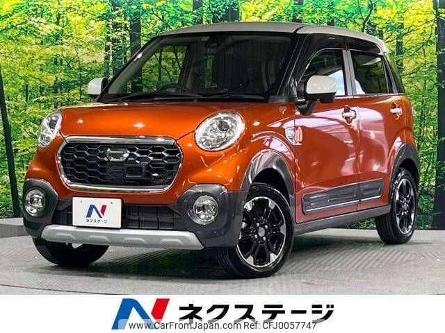 daihatsu cast 2016 -DAIHATSU--Cast DBA-LA250S--LA250S-0046428---DAIHATSU--Cast DBA-LA250S--LA250S-0046428- image 1