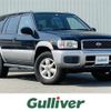 nissan terrano 2000 -NISSAN--Terrano GF-LUR50--LUR50-000236---NISSAN--Terrano GF-LUR50--LUR50-000236- image 1