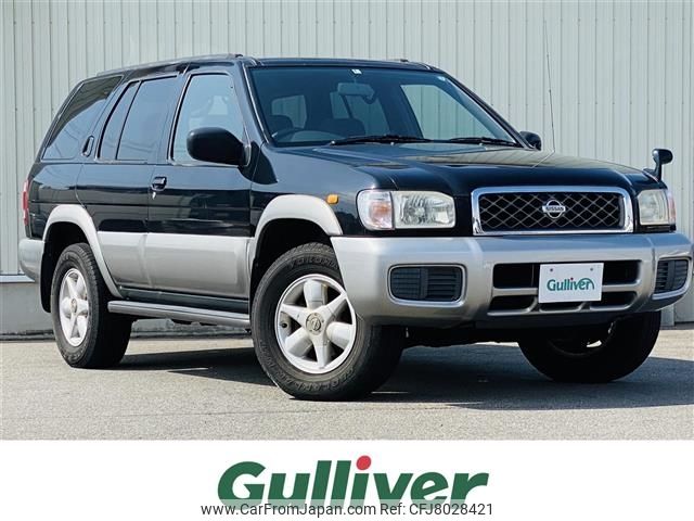 nissan terrano 2000 -NISSAN--Terrano GF-LUR50--LUR50-000236---NISSAN--Terrano GF-LUR50--LUR50-000236- image 1