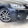 lexus ct 2017 -LEXUS--Lexus CT DAA-ZWA10--ZWA10-2301248---LEXUS--Lexus CT DAA-ZWA10--ZWA10-2301248- image 13