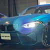 bmw m2 2017 quick_quick_1H30_WBS1H92050V818530 image 19