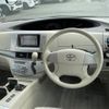 toyota estima-hybrid 2008 -TOYOTA--Estima Hybrid DAA-AHR20W--AHR20-7019325---TOYOTA--Estima Hybrid DAA-AHR20W--AHR20-7019325- image 3