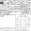 mercedes-benz gle-class 2020 -MERCEDES-BENZ--Benz GLE 167123-W1N1671232A181962---MERCEDES-BENZ--Benz GLE 167123-W1N1671232A181962- image 3