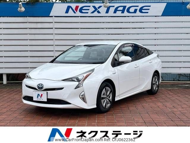 toyota prius 2016 -TOYOTA--Prius DAA-ZVW51--ZVW51-6030692---TOYOTA--Prius DAA-ZVW51--ZVW51-6030692- image 1