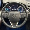 toyota harrier-hybrid 2020 CFJ1574828 image 14